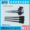 Conjunto de eixo de engrenagem de furadeira de bancada Xihu 406B-1/C Z512-2/Z512B/Z4120/ZS4120 acessórios para máquina de perfuração