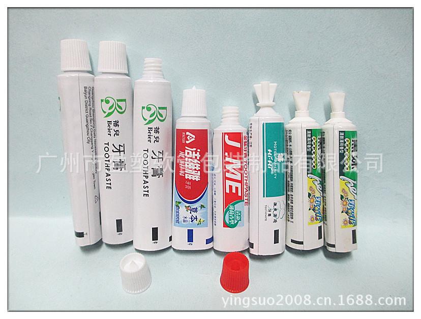 直径12.7牙膏试用装铝塑管01