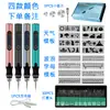 X Bateria de Lítio Mini Moedor Elétrico Caneta de Gravação Elétrica Caneta Polidora Recarregável + Plug-in Uso Duplo E108 Portátil Presente Leve