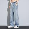 Pantalones vaqueros de seda fina de verano para hombre, holgados, rectos, de marca moderna, con barra de oxígeno de hielo, Tencel, informales, de pierna ancha
