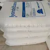 PP Países Bajos LyondellBasell EP340M material resistente al impacto, de alto flujo y alto brillo para juguetes, contenedores y artículos deportivos