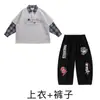 Ropa de Street Dance para Niños Conjunto de Sudadera a Cuadros Estilo Retro Americano Falso de Dos Piezas Estilo Academia Hip Hop Versión Coreana Ropa de Performance