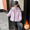 Jaqueta Detacável 3 em 1 para Meninas Outono e Inverno 2025 Novo Estilo para Meninas Mais Velhas, Forrada com Lã, Espessa, Casaco à Prova de Vento