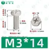 Parafusos de Máquina de Aço Inoxidável 304 com Cabeça Hexagonal Externa e Fenda Cruzada Peças Padrão Gb29.2 Parafusos para Móveis M3-M8