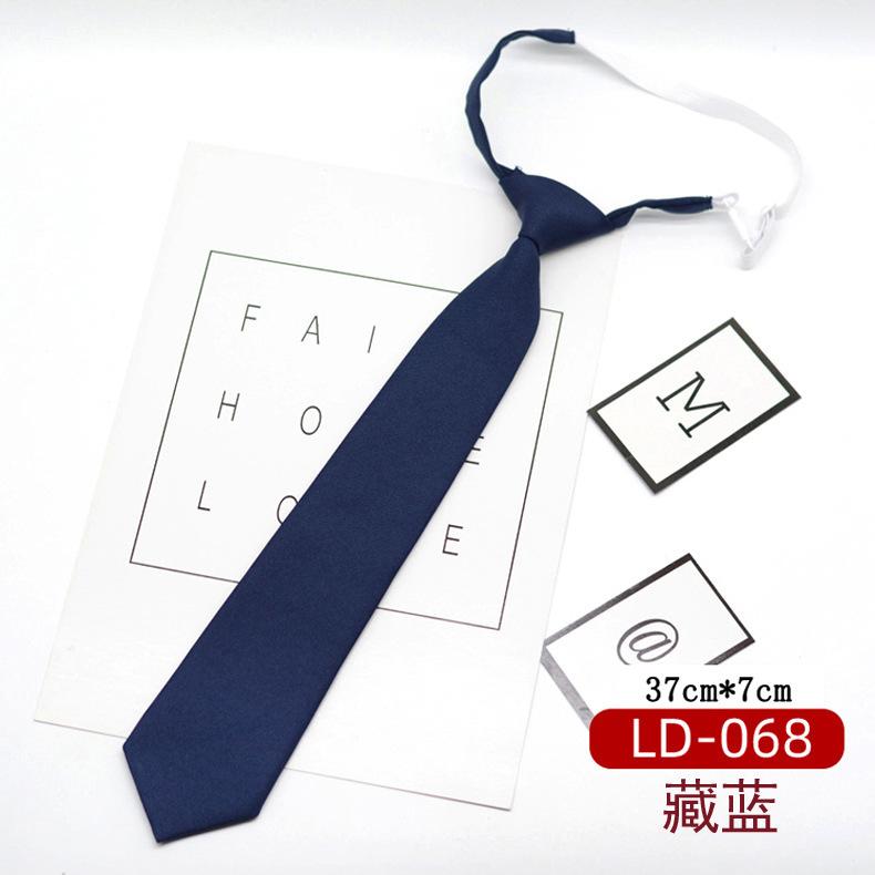 LD-068