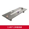 Mesa de conferência moderna simples de estilo de luxo leve Mesa longa e cadeira Combinação de sala de conferência Grande negociação Recepção Mesa longa
