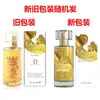 Perfume Exclusivo con Polvo de Oro Edición de Lujo Spray para Citas en Pareja Perfume Unisex Aroma Principal Dulce Diario Fragancia de Larga Duración