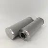 Suministro Directo del Fabricante a la Central Eléctrica: Elemento de Filtro Haki Hq25.300.16Z Elemento de Filtro de Baja Presión, Cartucho de Filtro de Protección Ambiental Jia Shuo
