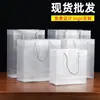 Bolsa de Tote PP Esmerilado Bolsa de Regalo Bolsa de Tote Transparente de PVC Plástico Duro Impermeable de Mano Boda Dulces Bolsa de Empaque Colorida