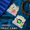 Imanes de nevera Fuzhou metal atracción magnética estilo chino punto de referencia de la ciudad souvenirs turísticos culturales y creativos regalos antiguos de vacaciones