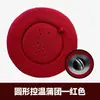 Taburete de Moxibustión para Sentarse, Cojín, Silla de Moxibustión Portátil, Dispositivo de Moxibustión para Caderas, Cojín de Asiento Ginecológico, Instrumento de Moxibustión