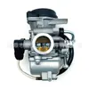 Carburador de Motocicleta Adecuado para Fz16 Byson Fzs Pd26J1B del Fabricante, en Stock, Carburador Transfronterizo