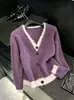 Chaqueta de punto tipo suéter morada de manga larga estilo francés, dos piezas falsas, para mujer con un aire casual