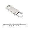 Accesorios de Tirador de Cremallera Extraíble, Reemplazo Universal de Cabezal de Cremallera para Ropa, Suministros de Reparación de Tiradores de Cremallera