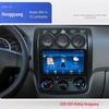 Adequado para tela de controle central Wuling Hongguang S 10-13 tela grande Android inteligente navegação imagem de ré máquina tudo-em-um