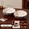 Conjunto de louças vintage de alto valor, pratos, travessas, tigelas de cerâmica, tigelas de arroz, louças de cerâmica para uso doméstico, presente de inauguração