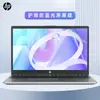 Para Película de Teclado HP Star Book15 15-fd Funda Antipolvo Star Book Plus Laptop de 15.6 pulgadas