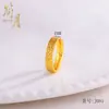 Anillo de Hielo Triturado Color Oro Arena de Larga Duración, Anillo Deslumbrante CNC Brillante de Hielo Triturado, Nuevo Estilo Chino Anillo Sencillo Par de Anillos