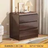 Cómoda tipo crema, mueble de almacenamiento para dormitorio, mesa de alimentación infantil, mueble de almacenamiento, mueble de almacenamiento de pared para sala de estar, mueble de ocho cajones, blanco