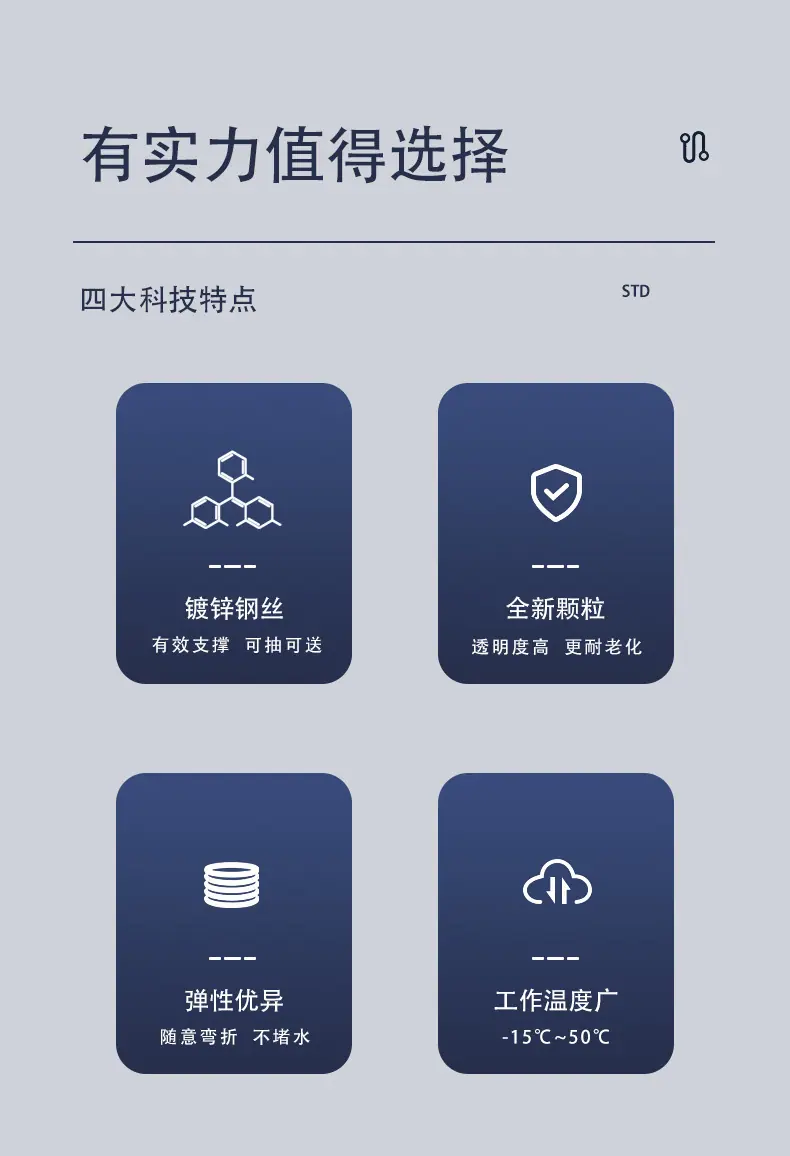 1688通用详情_02.jpg