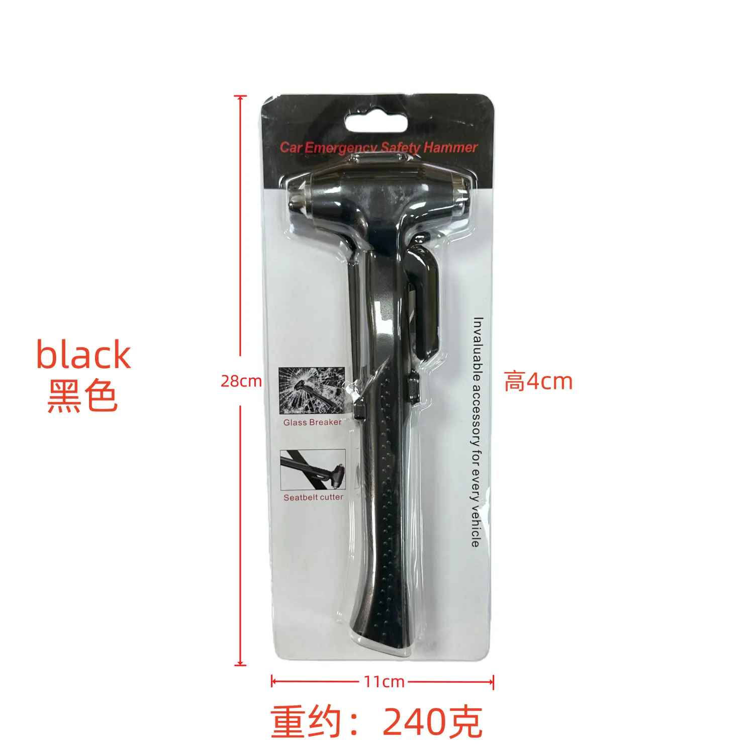 微信图片_20251212130501_494_485_副本