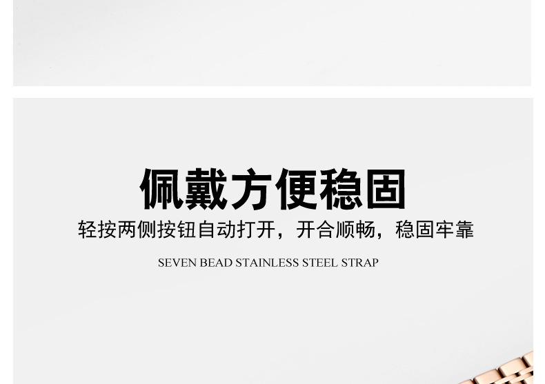 创佳七珠带苹果_17.jpg