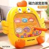 Pizarra de Dibujo Cangrejo Pollo Xiaomeng Pizarra Magnética Tablero de Dibujo Magnético de Caminar Juguetes Educativos de Pizarra para Niños Juguetes de Pizarra Magnética de Doble Cara