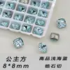 Pedras de Strass K9 de Alta Qualidade Azul Claro Marinho Multifacetadas em Formato de Unha com Fundo Pontiagudo, Lote Inteiro de Strass de Vidro Brilhantes Grandes em Formato de Ovo de Pombo para Unhas