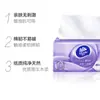 Tienda Insignia de Tejido Resistente de Algodón Vinda Belleza Tridimensional Pañuelos Faciales con Relieve 4D 16 Paquetes Servilletas Sin Perfume V2834 En Stock