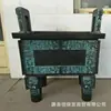 Fabricación de Trípode de Bronce Antiguo Cobre Trípode de Bronce Adornos de Trípode Trípode Cuadrado de Cuatro Patas Escultura Empresa Apertura Artesanías