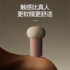 Novo Mini Puff Vibrador AV Feminino Ponto G Estimulação de Alta Frequência Ovo de Masturbação Jumping Produtos Adultos Atacado