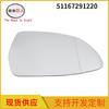 Vendas diretas de fábrica adequadas para espelho retrovisor direito BMW F15 F85 R, lente de espelho retrovisor 51167291220