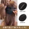 Pente para Cabelo Tesselador Pente Overhead Anti-Colapso Feminino Artefato de Cabelo Topo Cranial Alto Topo Fofo Fosco Presilha de Cabelo Acessório de Cabeça