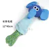 Pelúcia de Cachorro Fofa Desenho Animado, Brinquedo Interativo para Cachorro para Mastigar e Limpeza dos Dentes, Treinamento e Alívio do Tédio Brinquedo Interativo para Cachorro