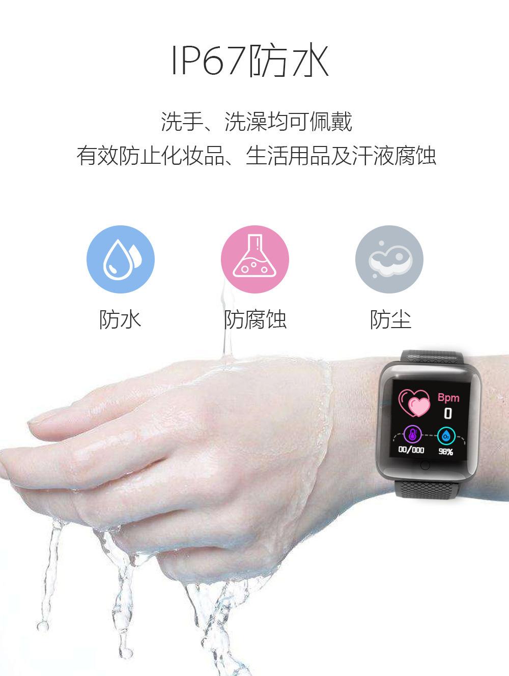 B19中文详情页21_05.png