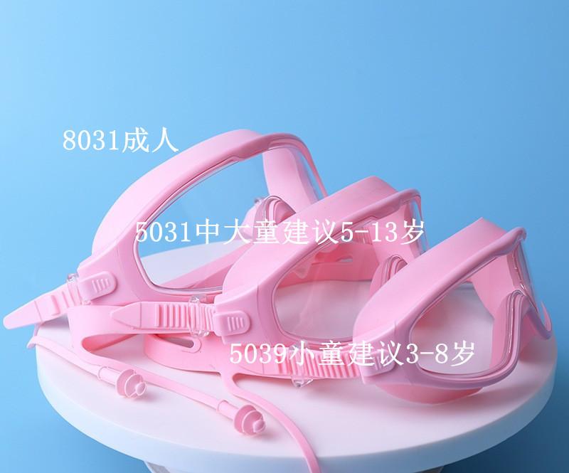 O1CN019hQABl2F8TzgWF4wb_!!9623