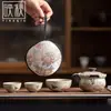 Juego de Té Rápido Firestone Rojo Caramelo Azul y Blanco Danza de Mariposas Flor, Una Tetera Tres Tazas, Cerámica al Aire Libre Kung Fu Té Portátil