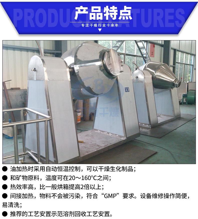 详情_10.jpg