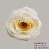 Flores Artificiales Champagne, Rosas y Hortensias Realistas de Alta Gama, Venta al por Mayor para Decoración de Bodas, Materiales DIY para Arte Floral