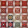 Funda de Almohada Patrón Vintage Alfombra Turca Persa Cojín Decorativo para el Hogar Funda de Almohada Lino
