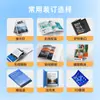 Fábrica de Impresión de Dongguan: Manuales de Instrucciones, Folletos, Folletos Promocionales, Manuales Educativos, Páginas a Color, Impresión de Catálogos