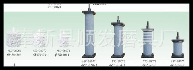 QQ截图20120613121240_副本