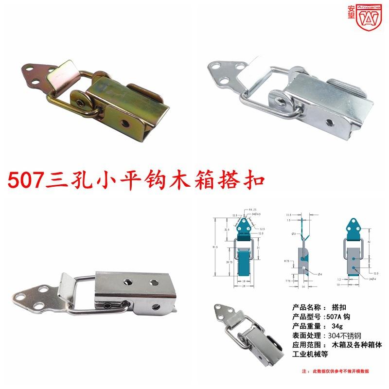 DSCF8514
