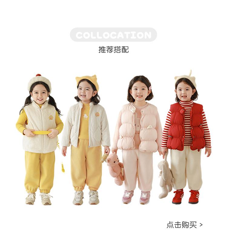 4搭配.jpg