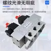Válvula solenoide de cinco vías y tres posiciones K35D2H-15YK35Q2-06 08 10 20 25 P Y válvula de inversión de doble control electrónico