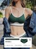 Ropa Interior Deportiva para Mujer Pecho Pequeño Push-up Uso Sin Aro de Acero Anti-caída Traje de Sujetador Explosiones de Comercio Exterior para Verano