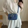 Bolsa pequeña cuadrada de un solo hombro cruzada, retro francés de nicho, nueva de verano 2026, alta costura, simple, casual, versátil