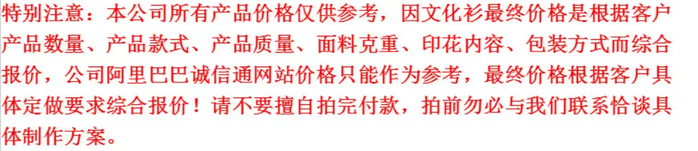 微信图片_20200530083454