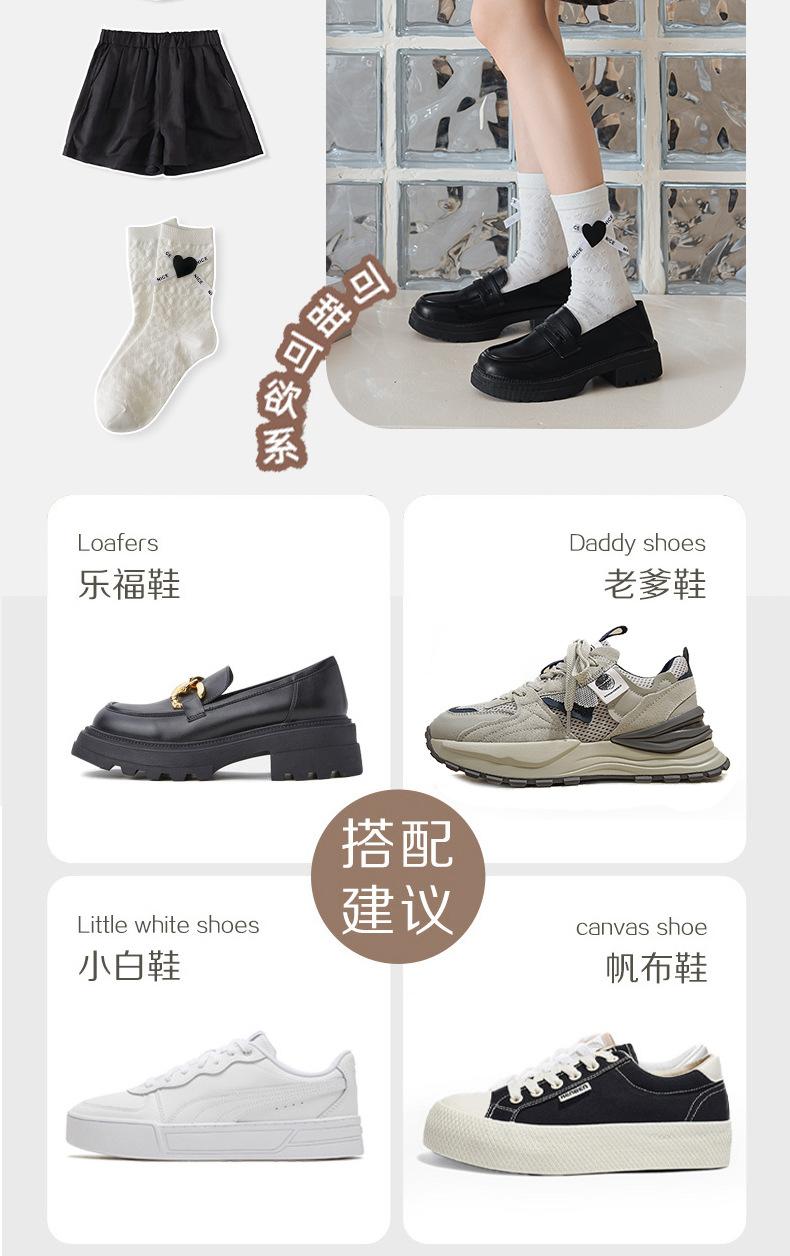 YL23008爱心蝴蝶结-4_05.jpg