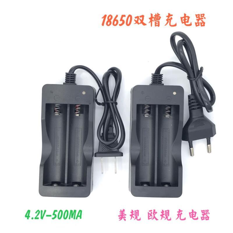 QQ截图20210629123622